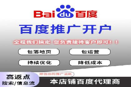 高返点开户全解析：经典案例回顾